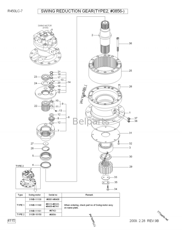Riduzione 31QUARTERBACK-10141 del cambio dell'oscillazione dell'escavatore R480LC-9S R520LC-9S per HYUNDAI