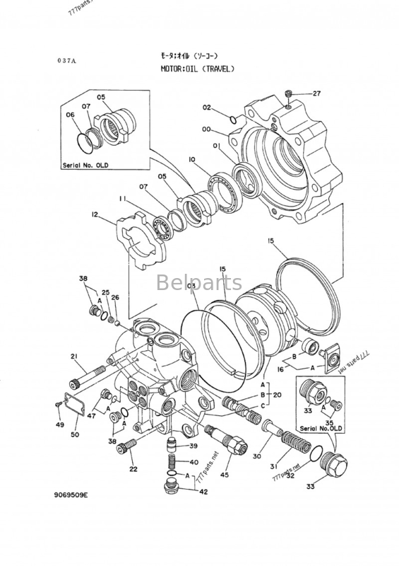 Assy idraulico 9069509 del motore di viaggio di Final Drive Ex 60 dell'escavatore del cingolo per Hitachi