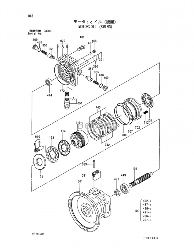 Motore idraulico dell'oscillazione del Assy 4419718 del motore dell'oscillazione di Mini Excavator ZX330 ZAX330 Hitachi