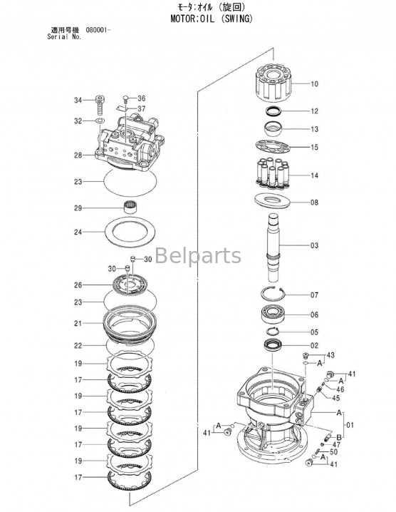Assy 9177550 del motore dell'oscillazione di Slewing Motor ZX120-3 dell'escavatore di Belparts per Hitachi