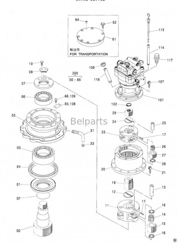 Motore oscillante per Hitachi ZX120-3 ZX135US-1 Ricambi idraulici 9177550 9196961