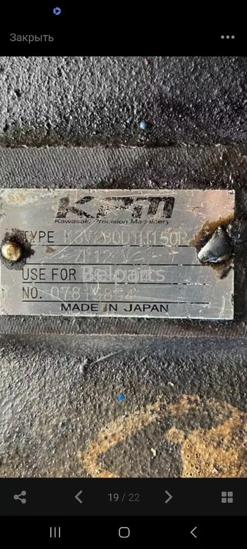 Belparts Escavatore di ristrutturazione originale EX3600-5 Pompa principale idraulica K3V280 Pompa a pistoni per Hitachi 4624104