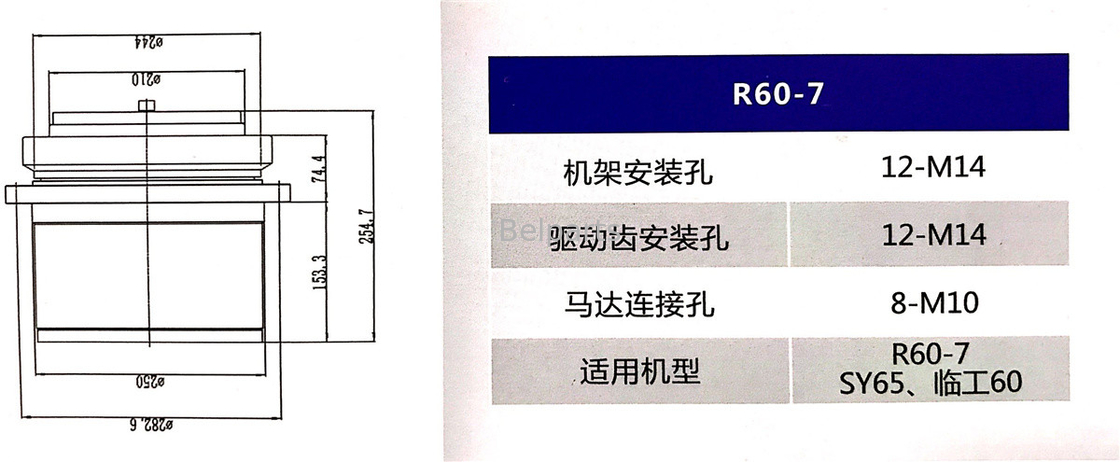 R60-7 R55-7 Gearbox di spostamento dell'attrezzatura scavatore parte XKAH-00822 per Hyundai