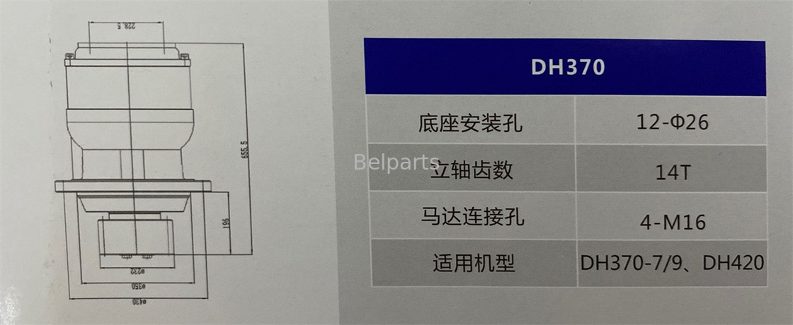 Belparts Parti di escavatore DH370-7 DX340 DX345 DX350 Swing Gearbox Per 404-00094B 2401-9279A