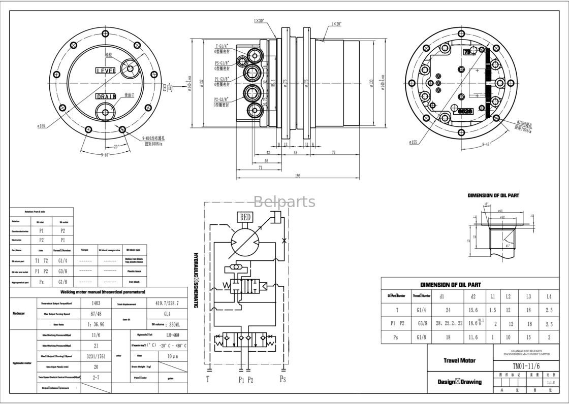 Parti di cintura U15-3 KX41.2 KX41.2V KX36.3 K008 Escavatore Motore idraulico Kubota15 SK1.5 Per TM01