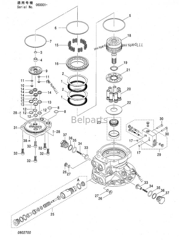 Motore oscillante ZX70 ZX80 ZX70LC ZX75UR-3 ZX75US ZX80LCK ZX80SB ZX80SBLC ZX85US per parti di mini escavatori HITACHI MFC40-002A 4470057 4429255 4445648 4429255 Dispositivo rotativo