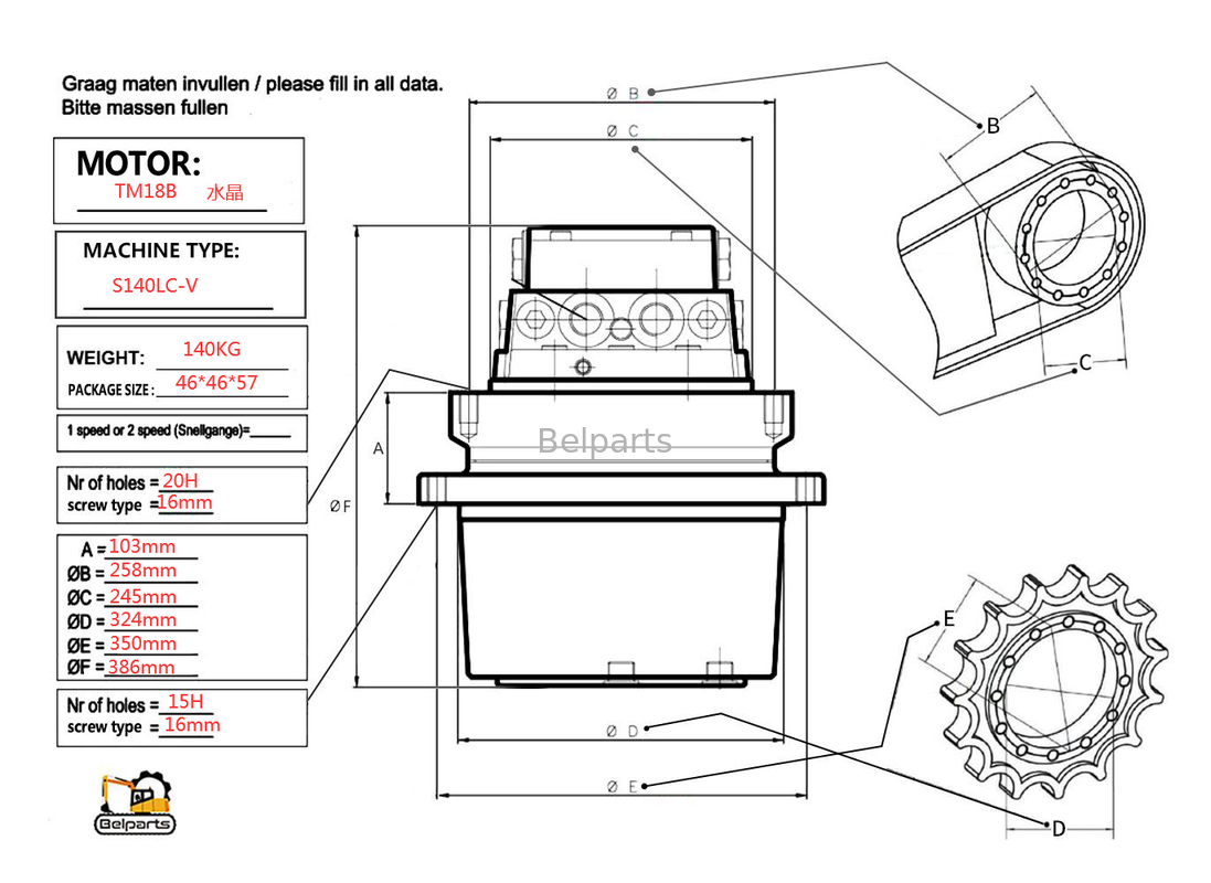 Assy TM18B del motore di viaggio di Parts S140LC-V dell'escavatore per Doosan 263B2070-00